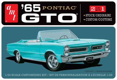 Round2  1/25 1965 Pontiac GTO Car (2 in 1) Plastic Model
