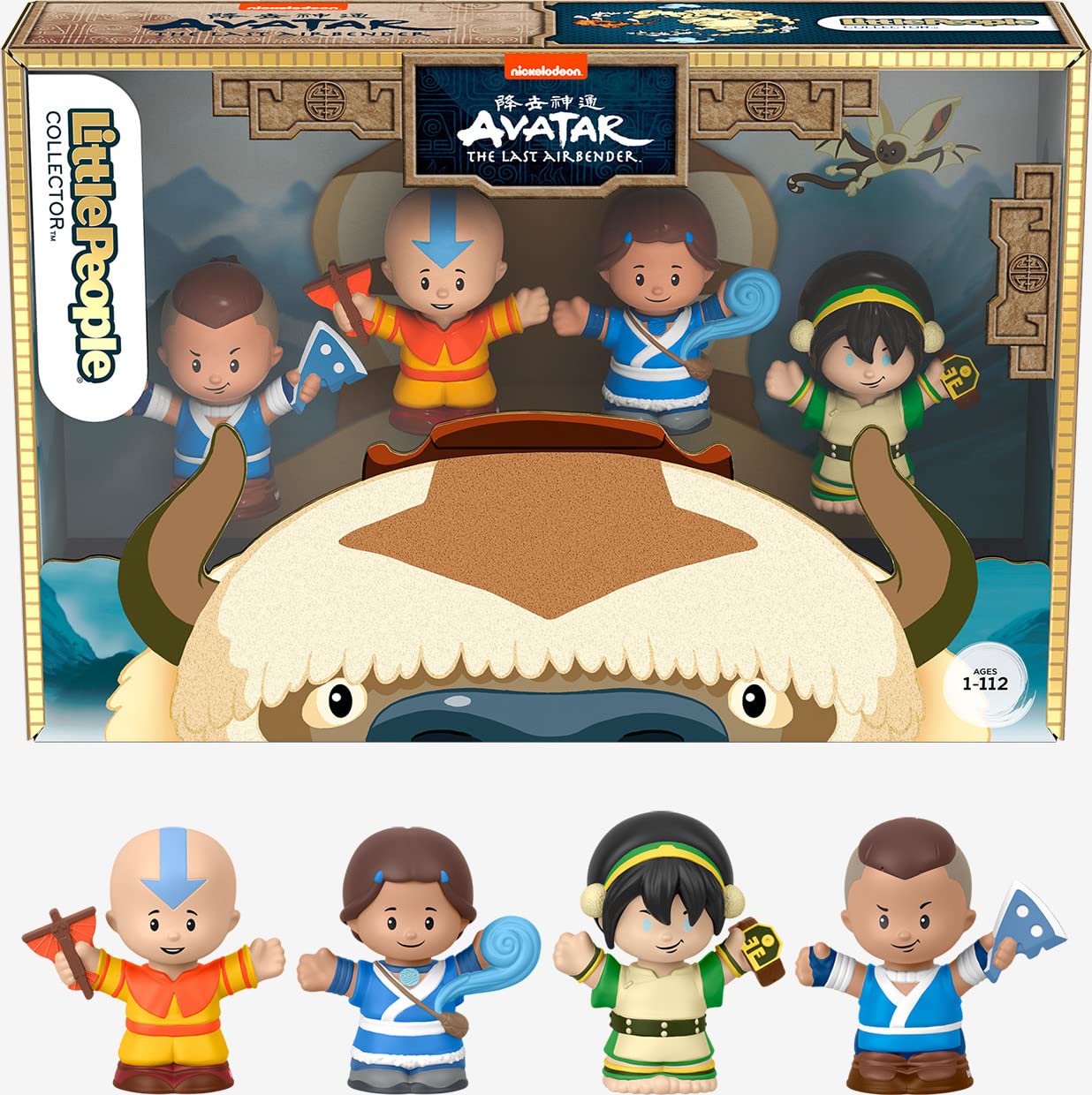 Fisher-Price Little People Collector Avatar: The Last Airbender, Gift Set of 4 Character Figures for Fans of The Series Ages 1 to 112