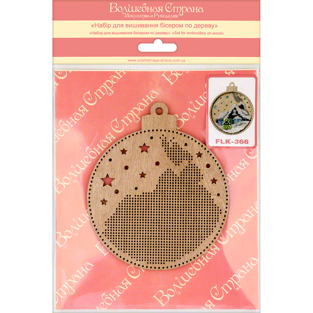 Bead embroidery kit on wood FLK-366