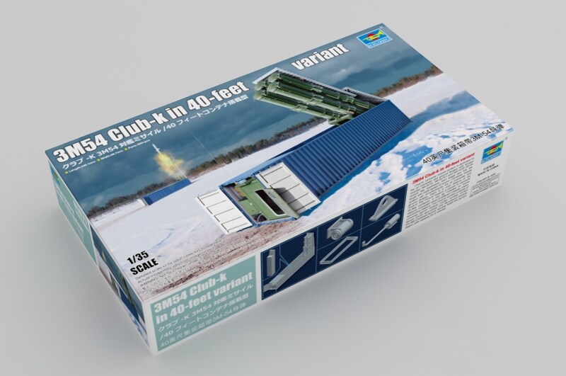 Trumpeter  1/35 3M54 CLUB-K IN 40FT VARIANT 1/35 Plastic Model
