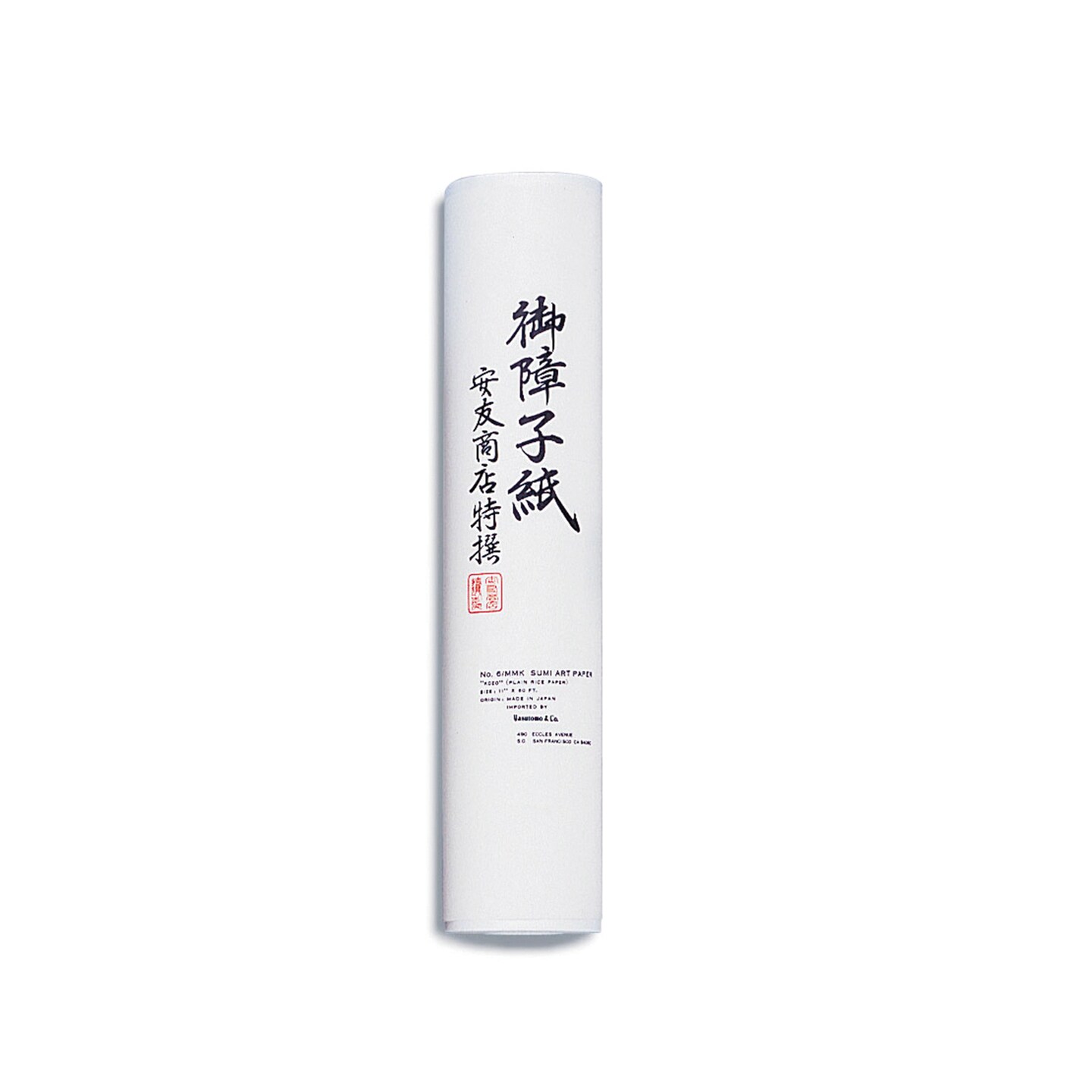 Yasutomo Rice Paper Roll, 11&#x22; x 60 ft., Kozo