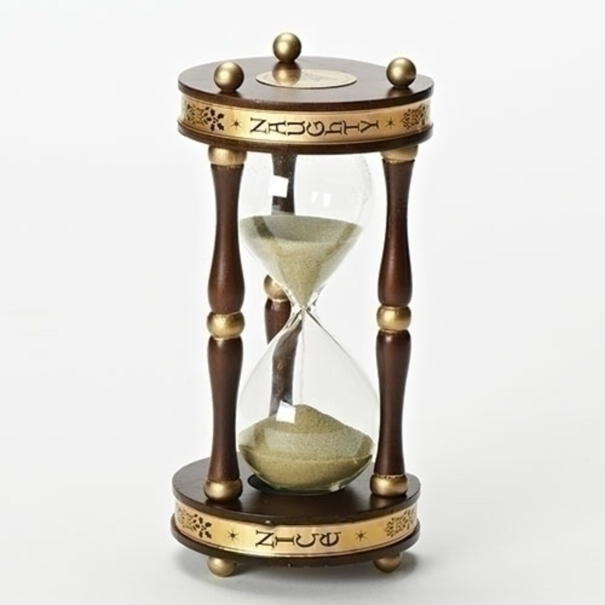 Roman Hourglass &#x22;Naughty and Nice&#x22; Tabletop Decoration - 8.25&#x22;