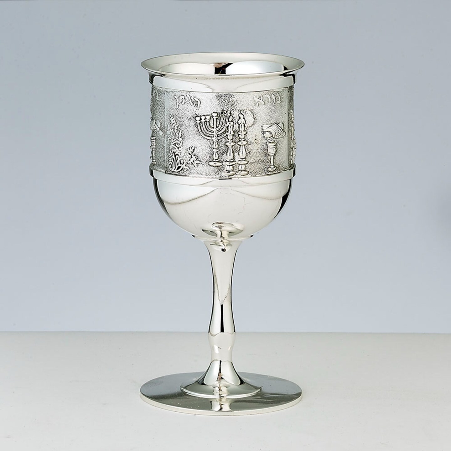 Rite Lite 5.75&#x22; Silver Iconic Shabbat Kiddush Cup