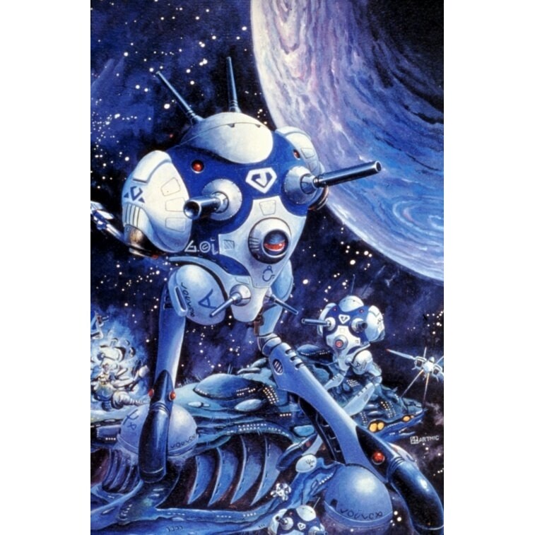Pop Culture Graphics Robotech The Movie Movie Poster (8 x 10) - Item  MOVCD6743
