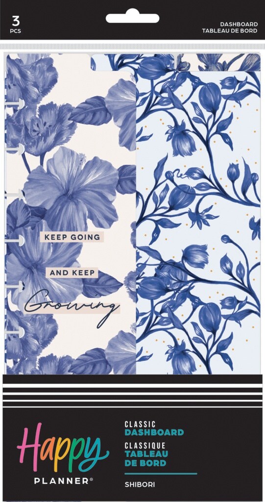 Happy Planner Classic Dashboard 3/Pkg-Shibori