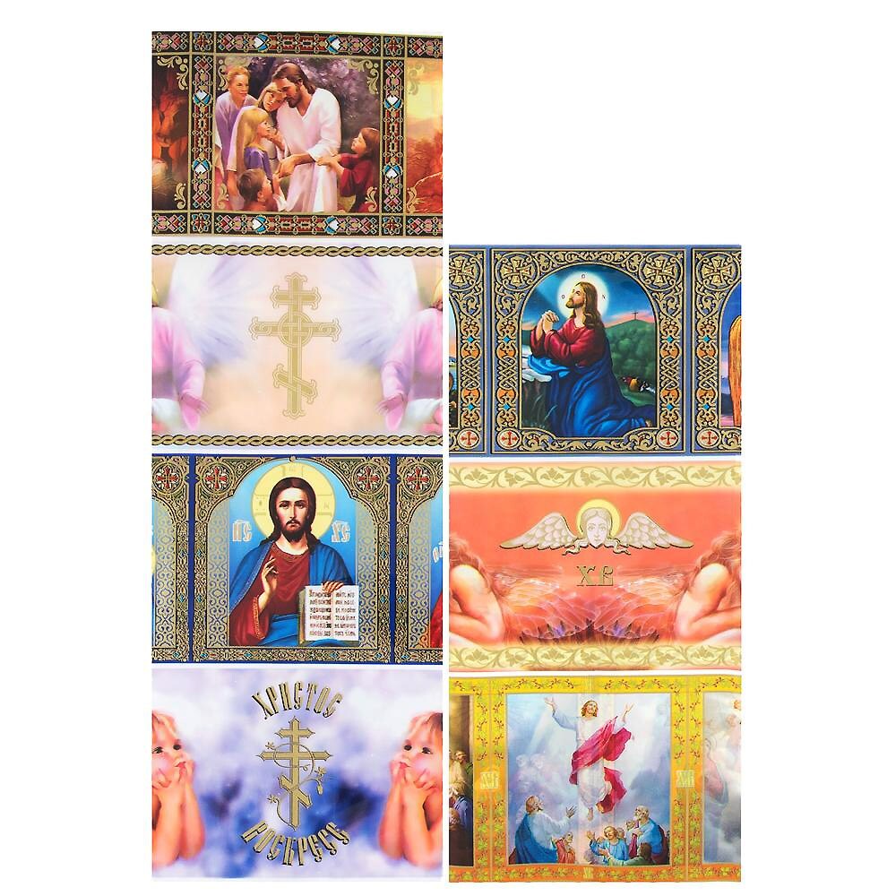 7 Christian Icons and Angels Ukrainian Easter Egg Decorating Wraps