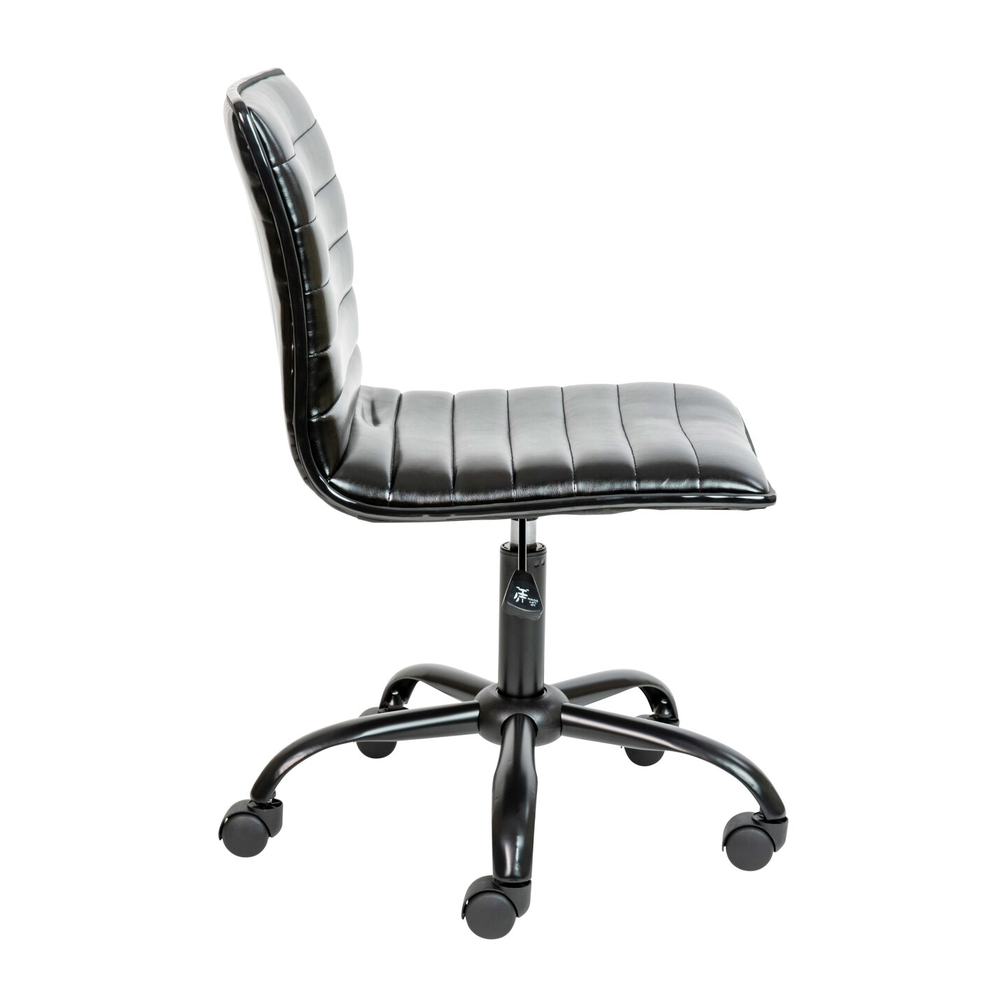 Merrick Lane Amelie Home Office Chair Ergonomic Executive Ribbed Low Back Armless Computer Desk Chair - Base, Frame &#x26; Border
