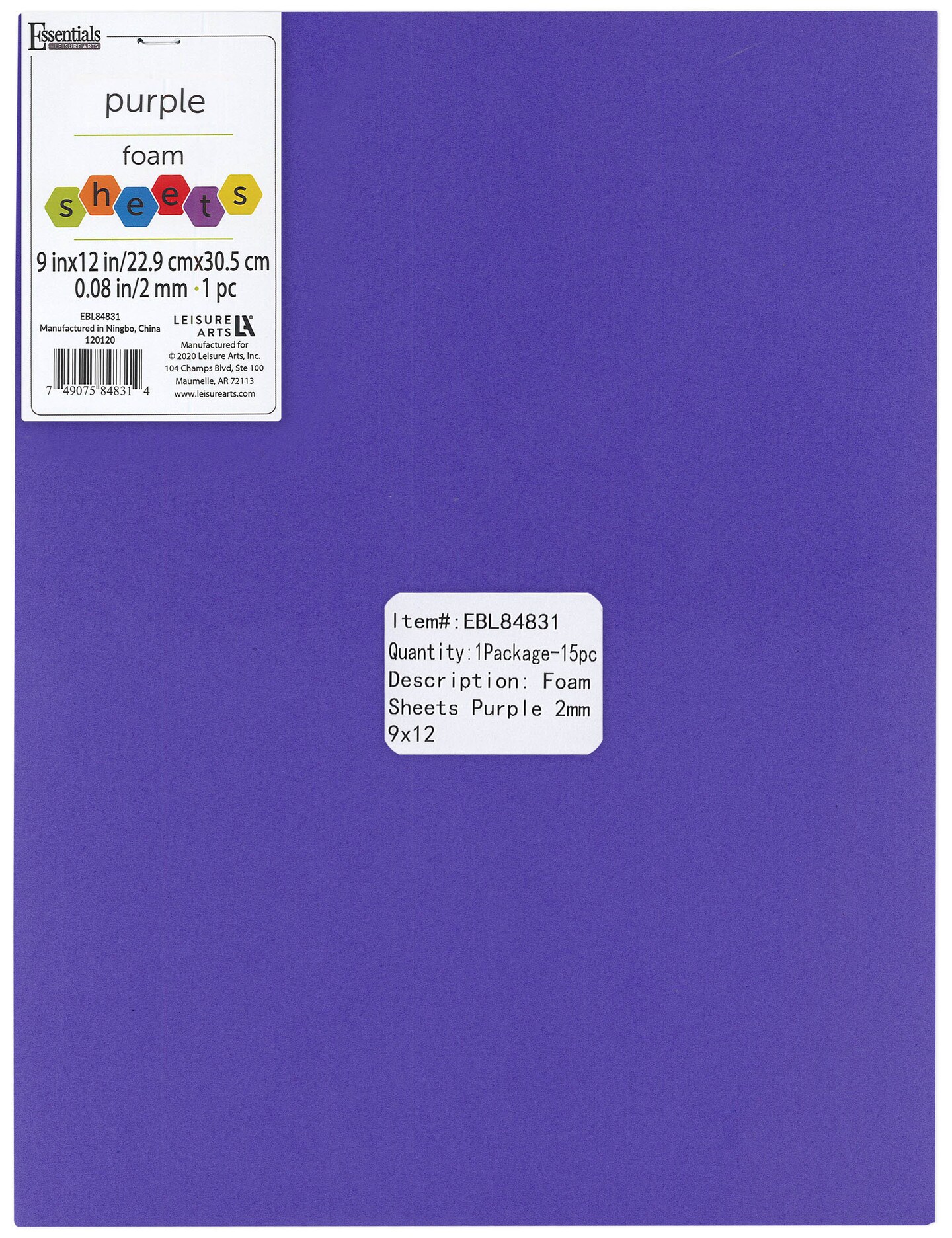 Essentials By Leisure Arts Arts Foam Sheet 9x12&#x22; 2mm Purple 15pc