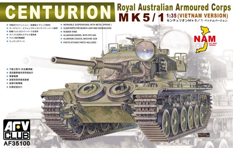AFV Club  1/35 Centurion Mk V/I RAAC Tank Vietnam Plastic Model