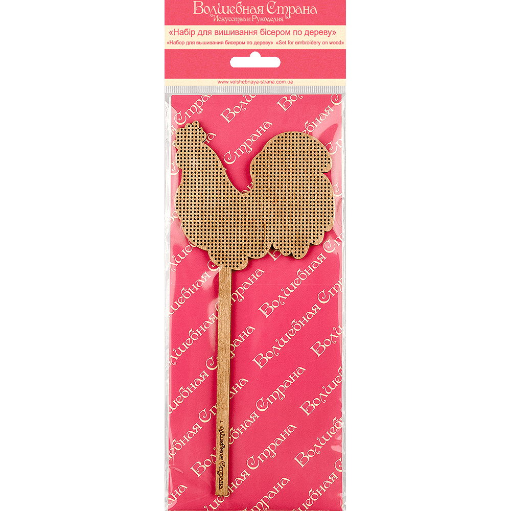 Bead embroidery kit on wood