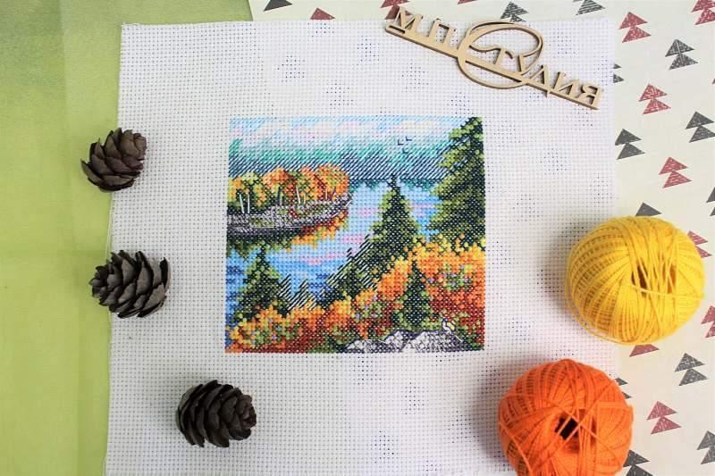 Amiiba Pre Printed Cross Stitch Kits For Adults, Travel Under The
