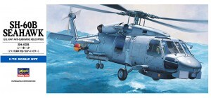 Hasegawa  1/72 SH-60B SEAHAWK Plastic Model