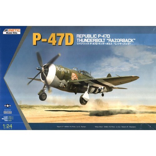 Kinetic  1/32 P-47D THUNDERBOLT RAZORBACK Plastic Model