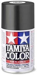 Tamiya TS-48 Gun Grey, 100ml Spray Lacquer Paint For Plastics