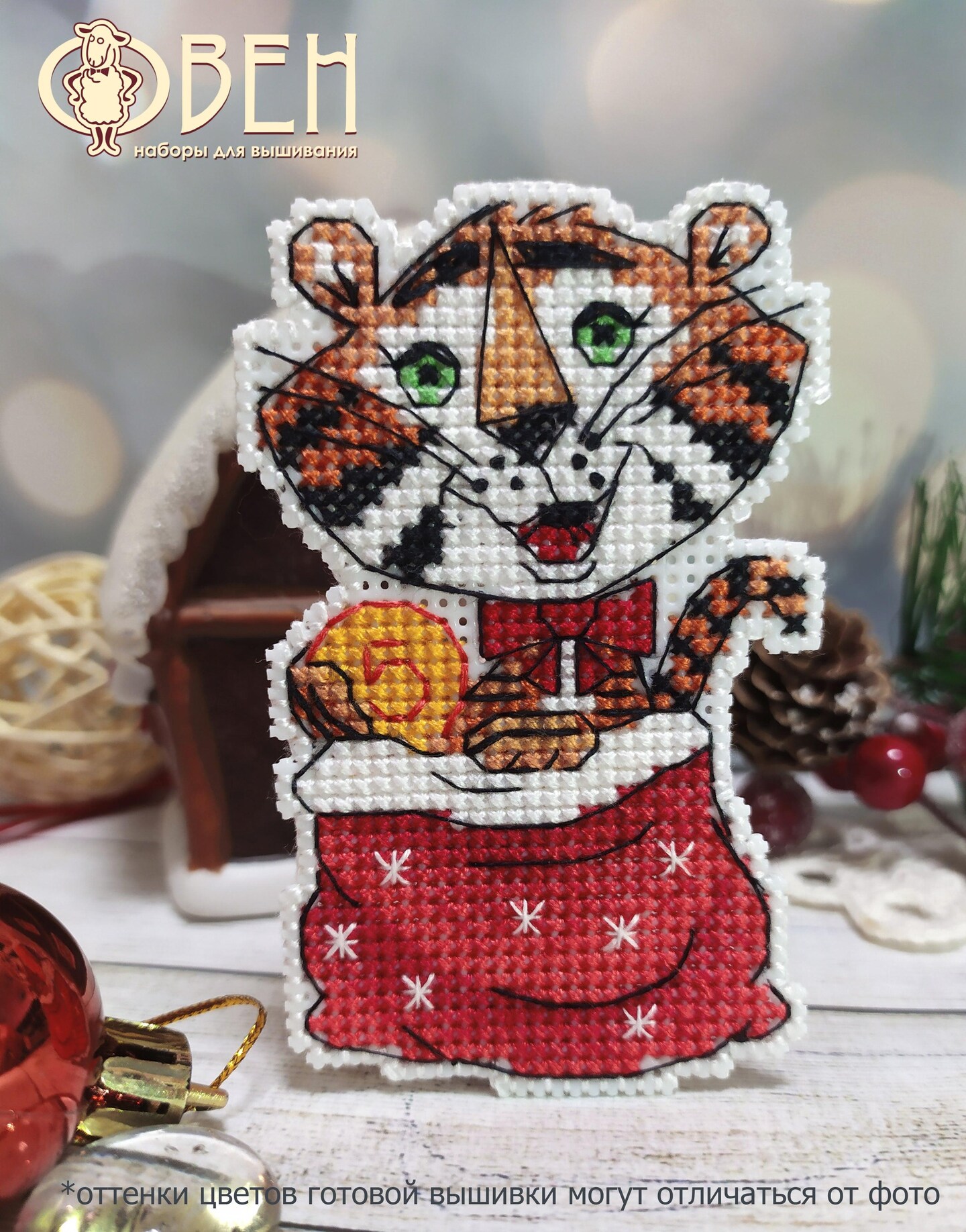 Money Tiger. Magnet 1435 Counted Cross Stitch Kit