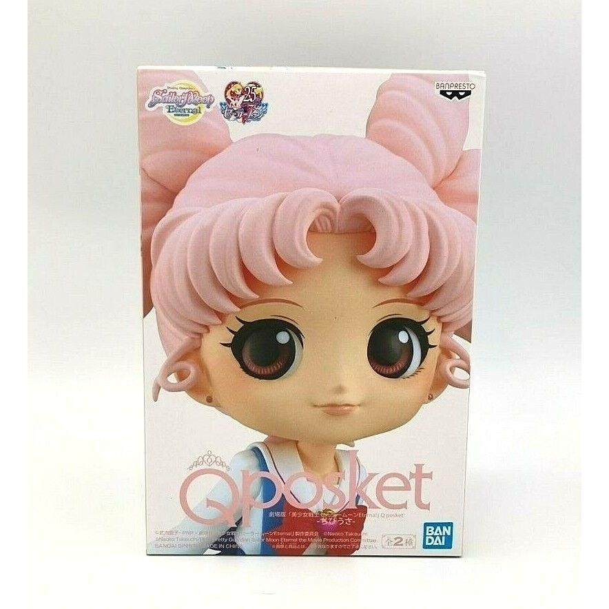 Sailor Moon Eternal Chibi Q Posket Figure Ver B Usa Collectible Toy 6 Inch