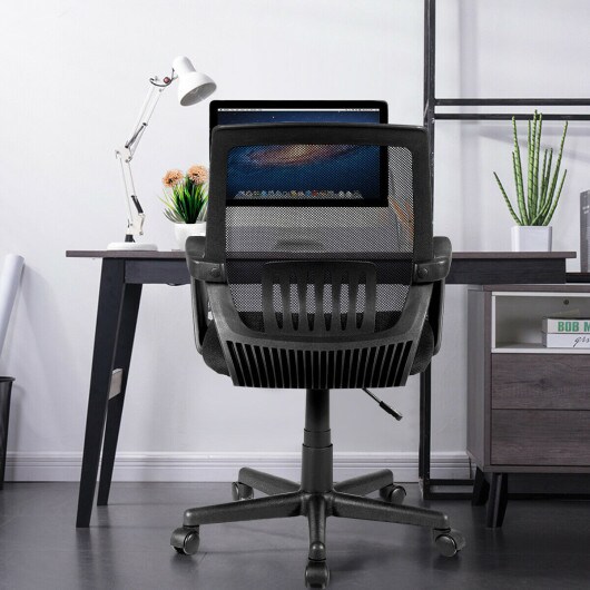 Lumbar Support Adjustable Rolling Swivel Mesh Office Chair
