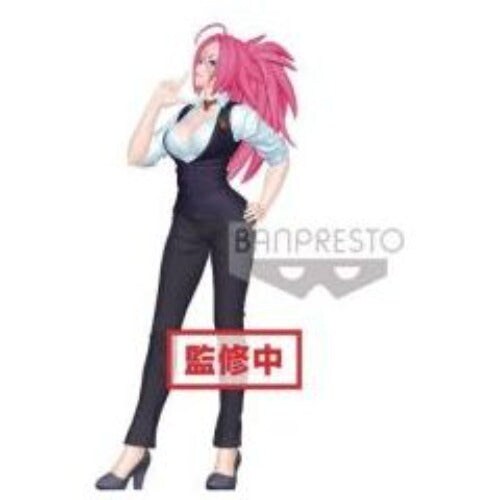 Banpresto/Bandai Fate / Extra Last Encore - Rider EXQ Figure | Michaels