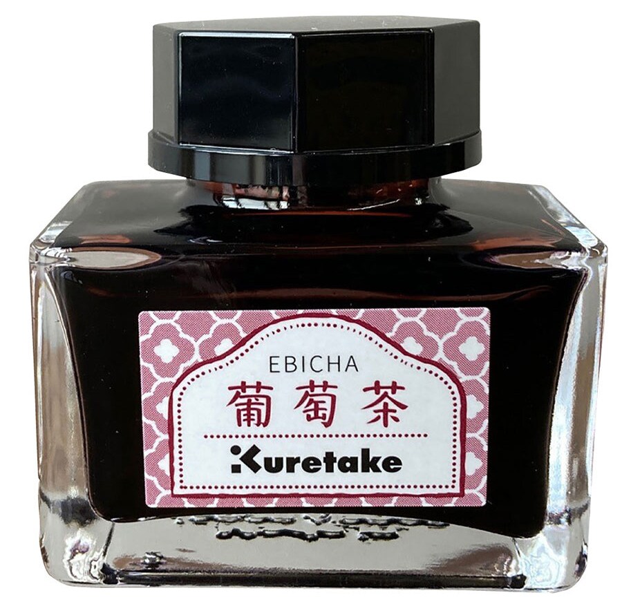 Kuretake® Ink-Cafe Meiji No Iro Ink