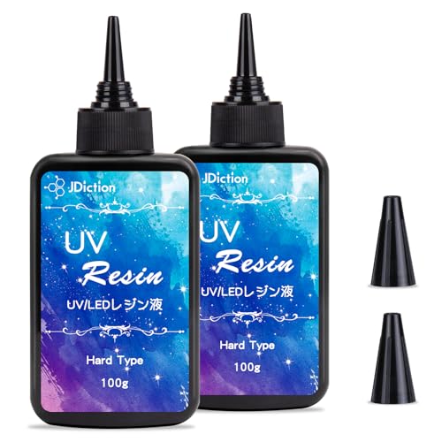 UV Resin, 2 PCS Upgrade Ultraviolet Epoxy Resin Crystal Clear Hard