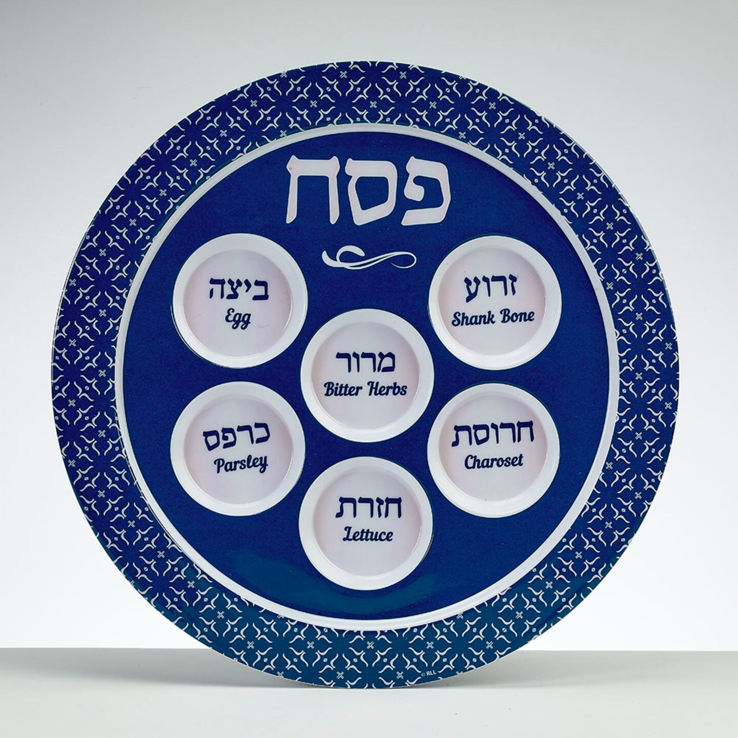 Rite Lite 12" Blue and White Classic Round Passover Seder Plate