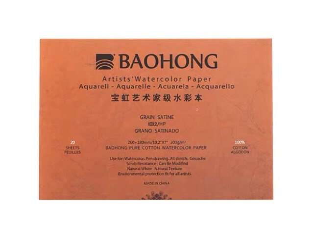 BAOHONG Academy Watercolor Paper 100% Cotton, 140lb/300gsm, Textured Cold  Press, Watercolor Block, 20 Sheets 