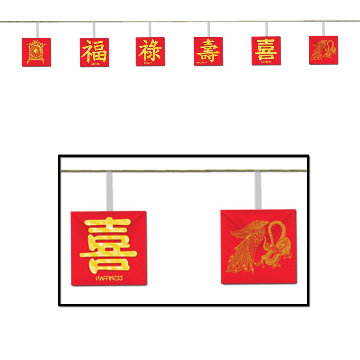 Party Central Club of Pack of 12 Red and Gold Asian Fusion Garland Party Decor 6&#x27;