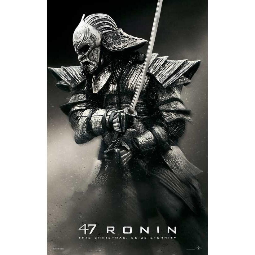 Pop Culture Graphics 47 Ronin Movie Poster (11 x 17) - Item  MOVIB73835