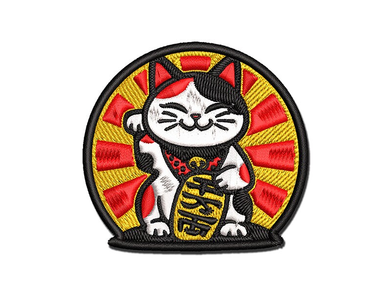 Maneki Neko Lucky Fortune Cat Multi-Color Embroidered Iron-On or Hook &#x26; Loop Patch Applique