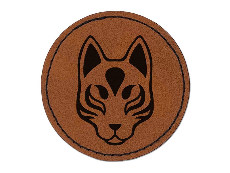 Kitsune Japanese Fox Mask Round Iron-On Engraved Faux Leather Patch Applique - 2.5&#x22;