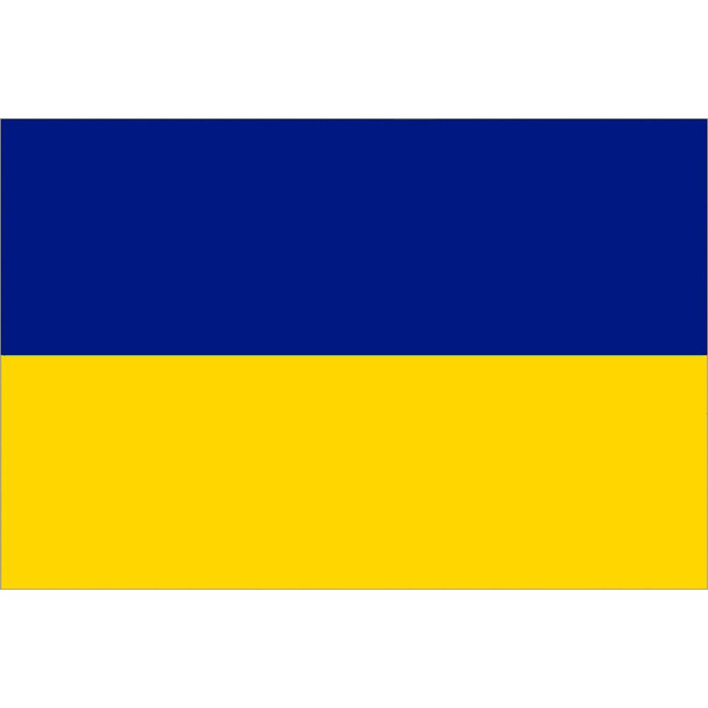 Ukraine Flag with Grommets 3ft x 5ft