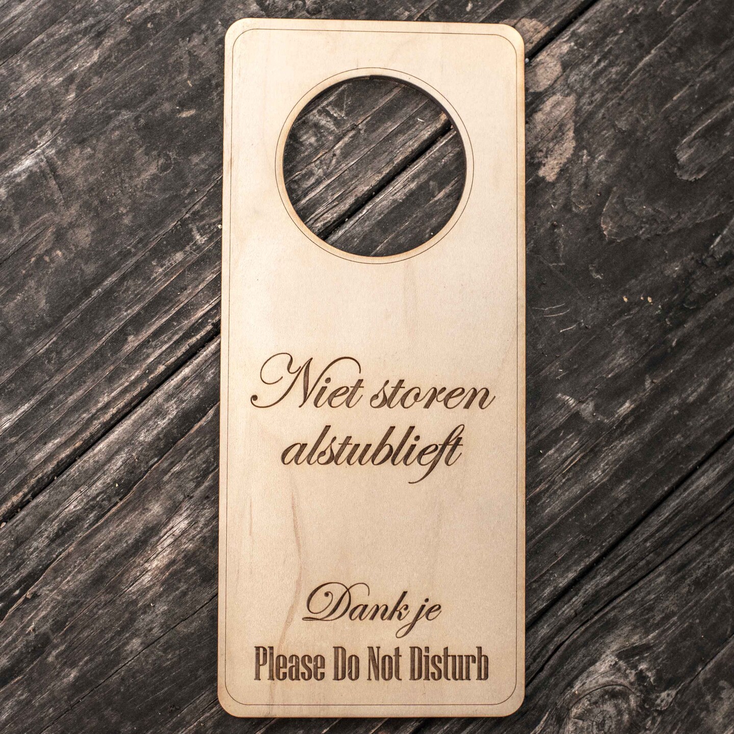 Dutch Language - Please Do Not Disturb - Door Hanger - Raw Wood 9x4 Dutch Language - Please Do Not Disturb - Door Hanger - Raw Wood 9x4