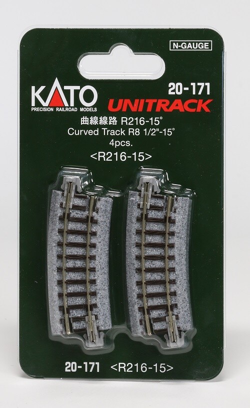 Kato N-Scale Kato 20-171 N Unitrack 8 1/2 Radius 15 deg Curve 4pcs Train Track