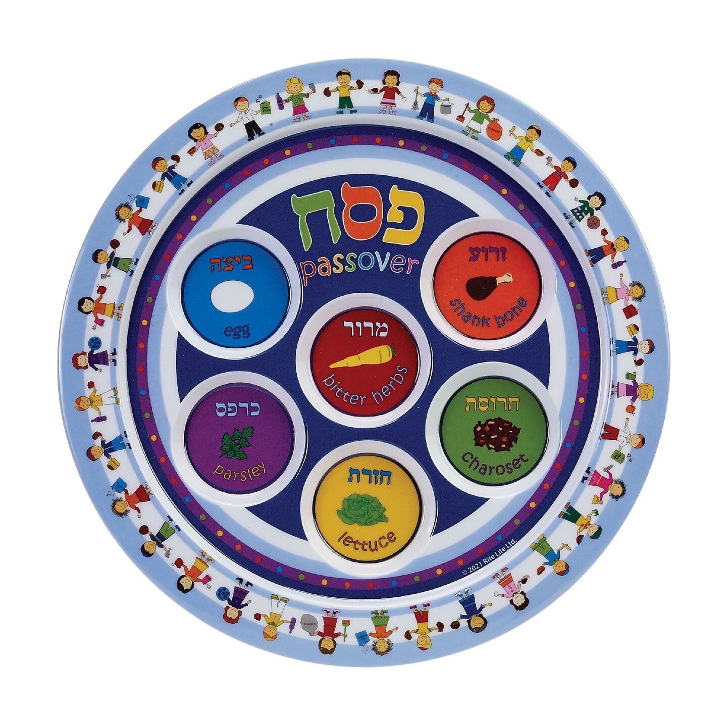Rite Lite 9&#x22; Multi-Color Childs Melamine Passover Seder Plate