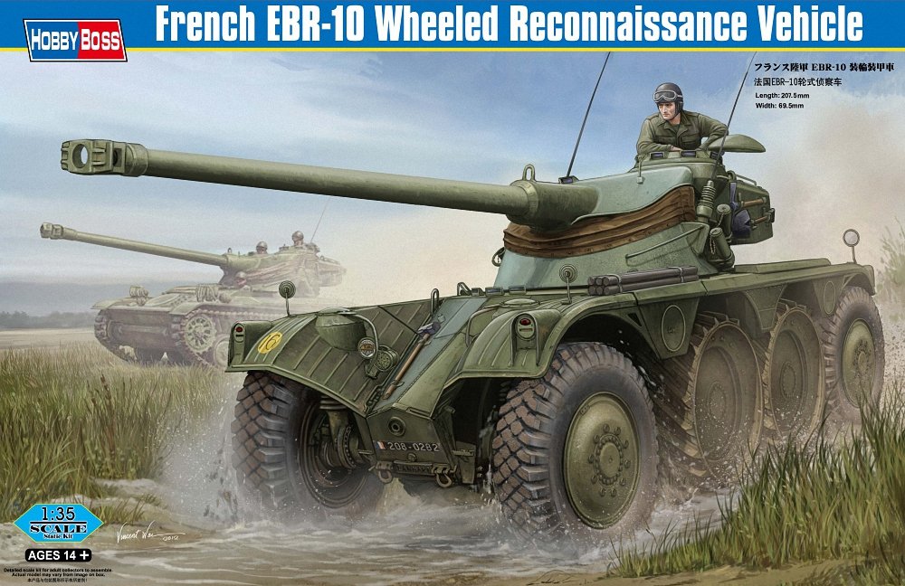 HobbyBoss 1/35 FRENCH EBR-10 WHEEL.RECONN VEHICLE Plastic Model