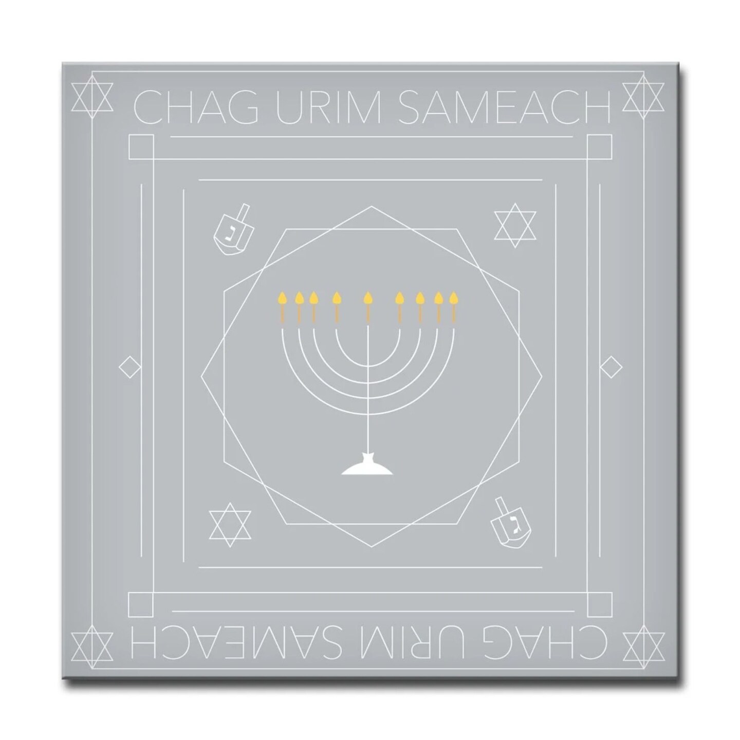 Crafted Creations Gray and Yellow &#x22;CHAG URIM SAMEACH&#x22; Hanukkah Square Cotton Wall Art Decor 20&#x22; x 20&#x22;