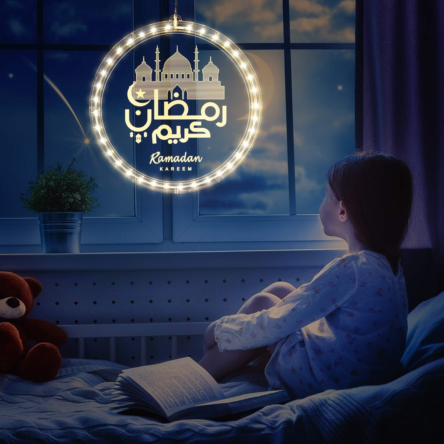 3D Eid Ramadan Lights, Moon and Star Castle Islam Eid Mubarak Decorations, Ramadan Decorations for Home Indoor, Islam Fairy Window Lights Wall Bedroom Party Decor(Castle Style)