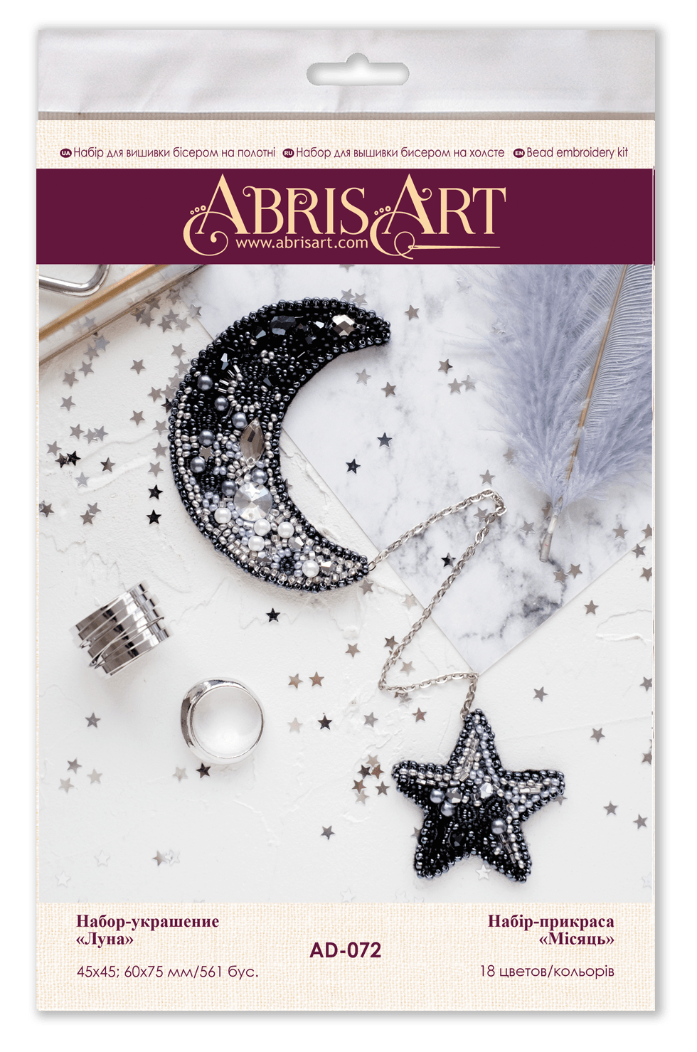 Bead Embroidery Decoration Kit Moon