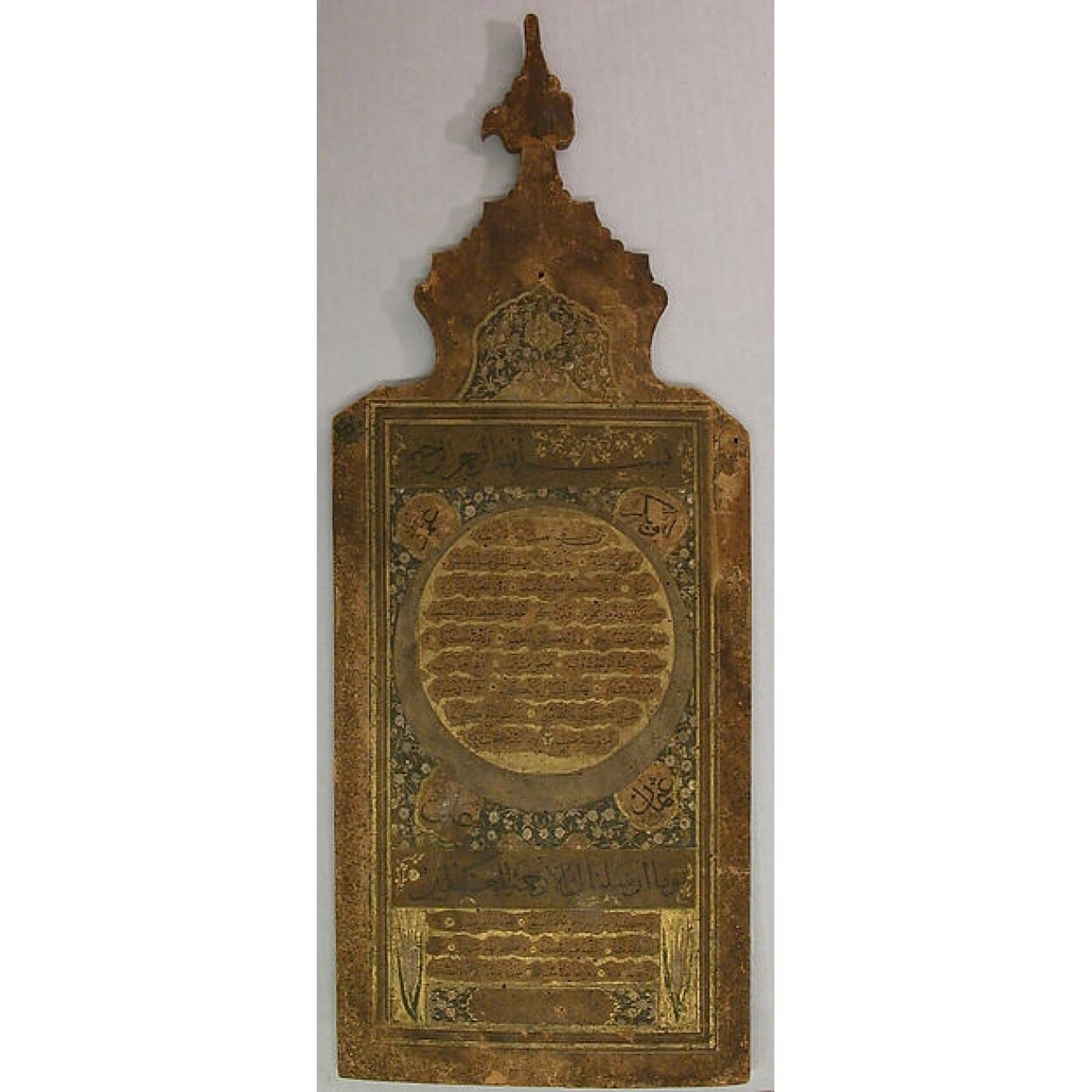 Posterazzi Hilya (Votive Tablet) Poster Print (18 x 24)