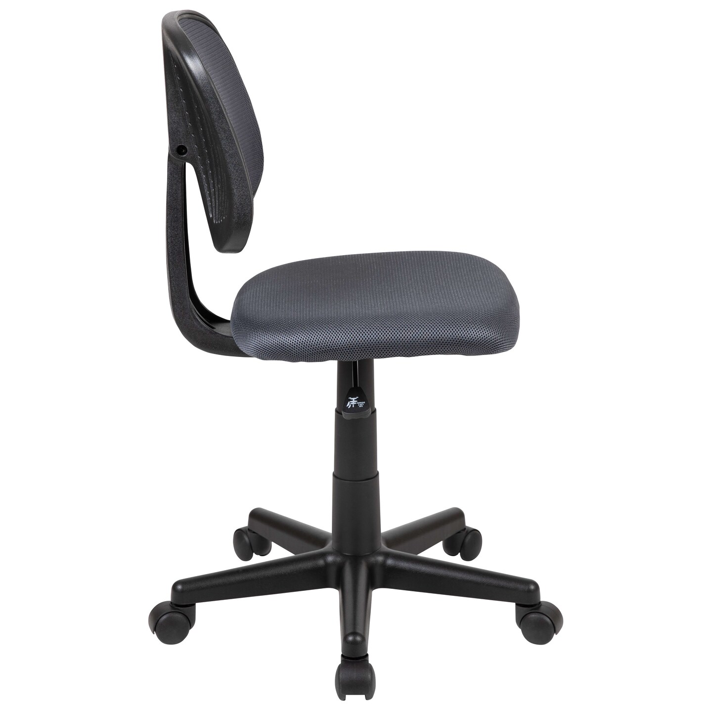 Emma and Oliver Mid-Back Mesh Swivel Task Office Chair with Pivot Back