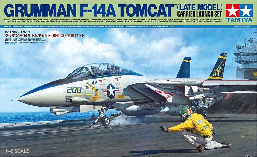 Tamiya  1/48 TAM61122 - 1/48 Tamiya F14A Tomcat Late Model Fighter Carrier Launch Set Plastic Model