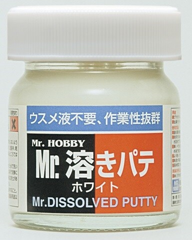 Gunzy Sangyo   Mr Dissolved Putty 40ml Putty