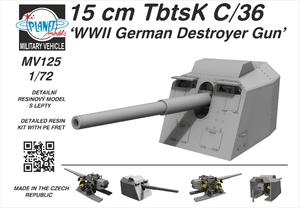 CMK  1/72 15 cm TbtsK C/36 &#x2018;WWII German Destroyer Gun&#x2019; 1/72