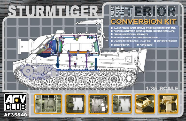 AFV Club  1/35 Sturmtiger Interior Conversion Kit Plastic Model