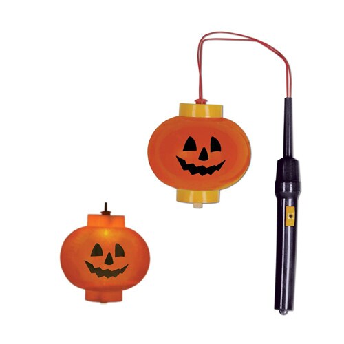 Pumpkin Lantern