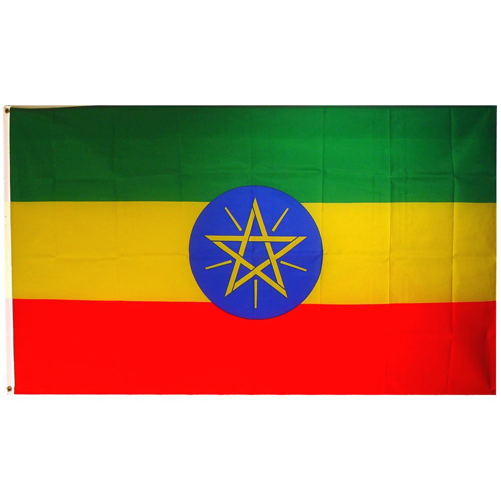 Ethiopia Star Flag with Grommets 3ft x 5ft