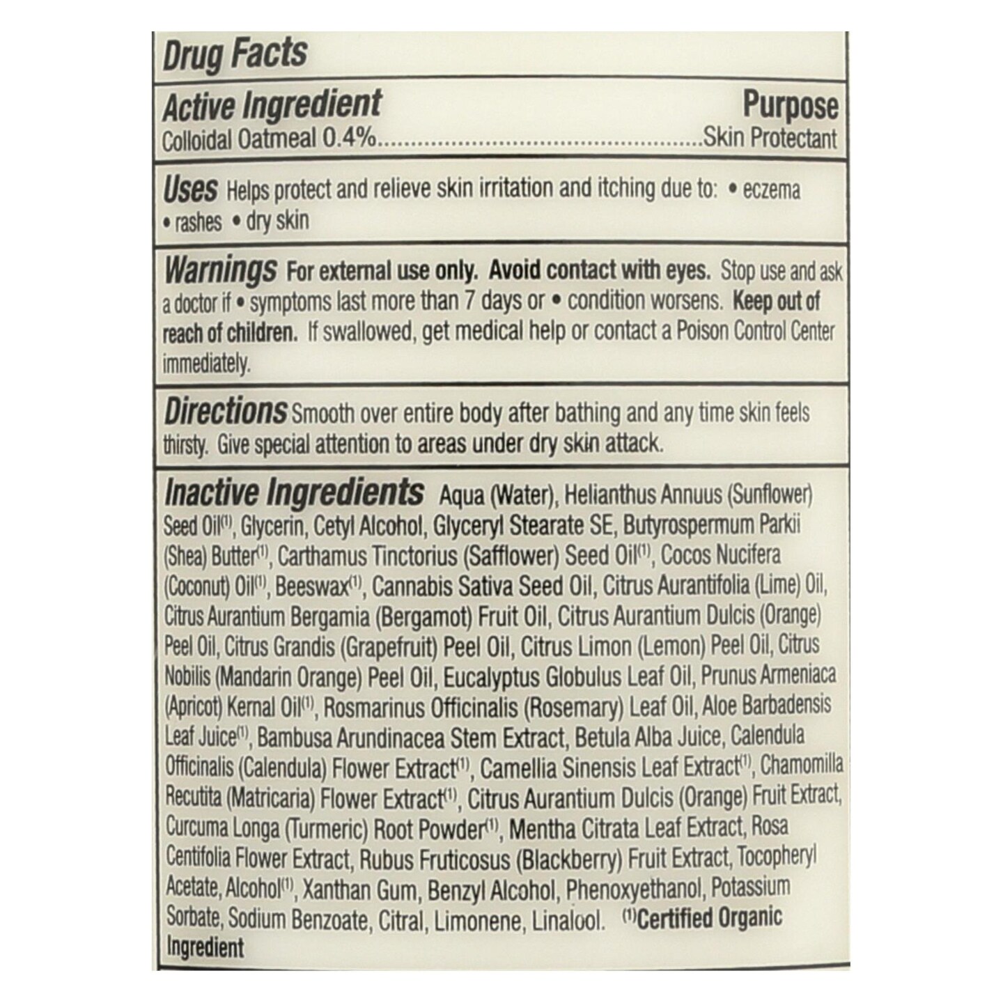 Alba Botanica Very Emollient Body Lotion - 1 Each - 32 Oz