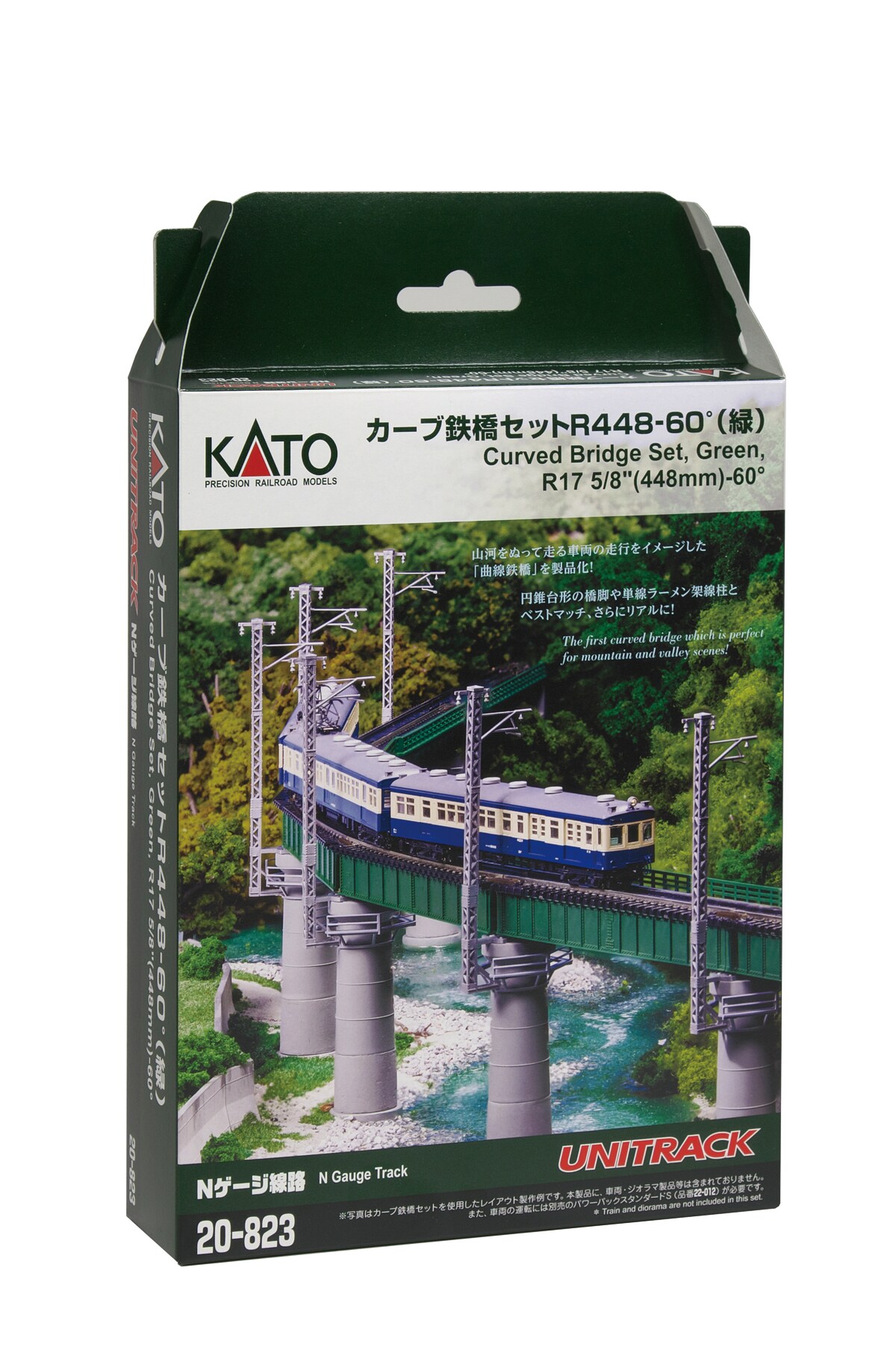 Kato N-Scale Kato USA, Inc. 16 5/8" Curved Bridge Set 60 Deg, Green with Catenary, KAT20823 Train Track