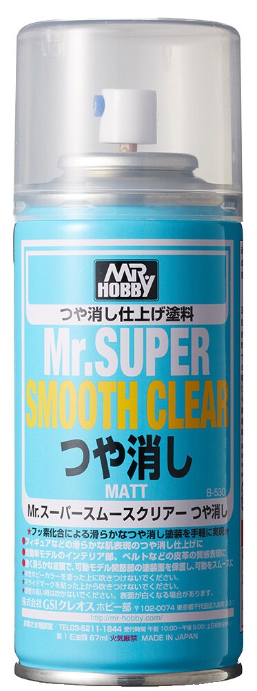 Gunzy Sangyo   Mr. Super Smooth Clear Flat Sp Spray Paint