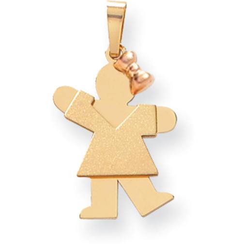 14K Two Tone Gold The Kids Girl Charm Jewelry 25mm x 15mm
